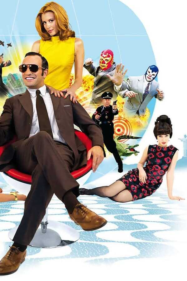 OSS 117 : Rio ne répond plus (2009) 0