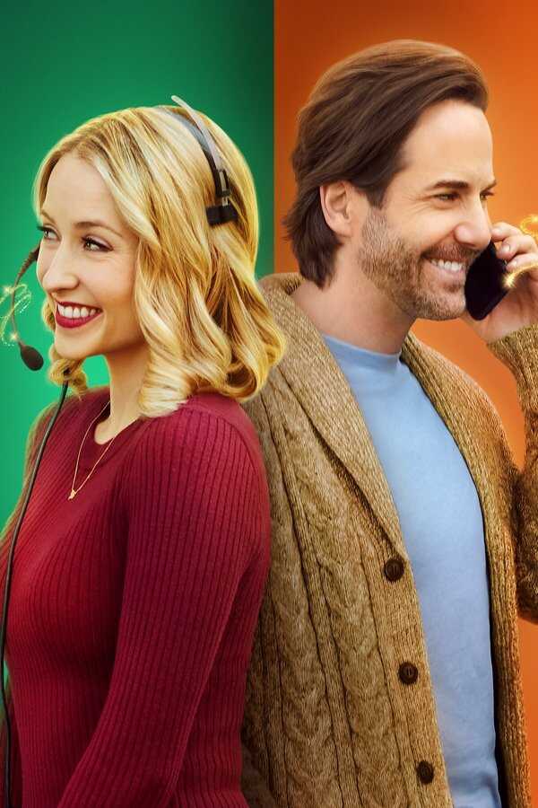 Holiday Hotline (2023) 0
