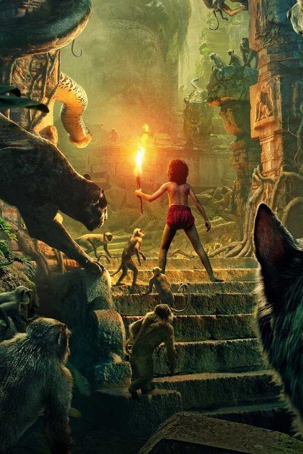 Le Livre de la jungle (2016) 0