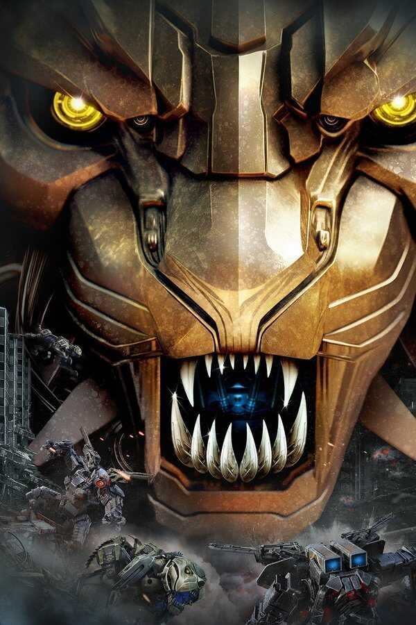 Transmorphers: Mech Beasts (2023) 0
