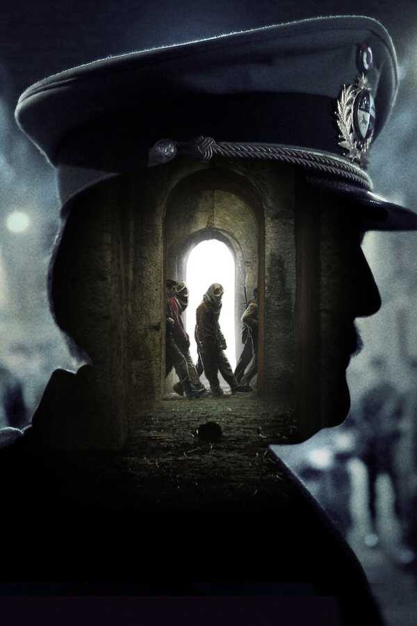 A Twelve-Year Night (2018) 0