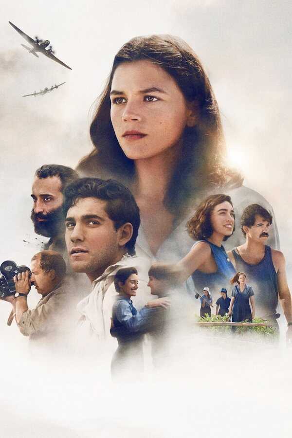 Image of Victory (2023) 0
