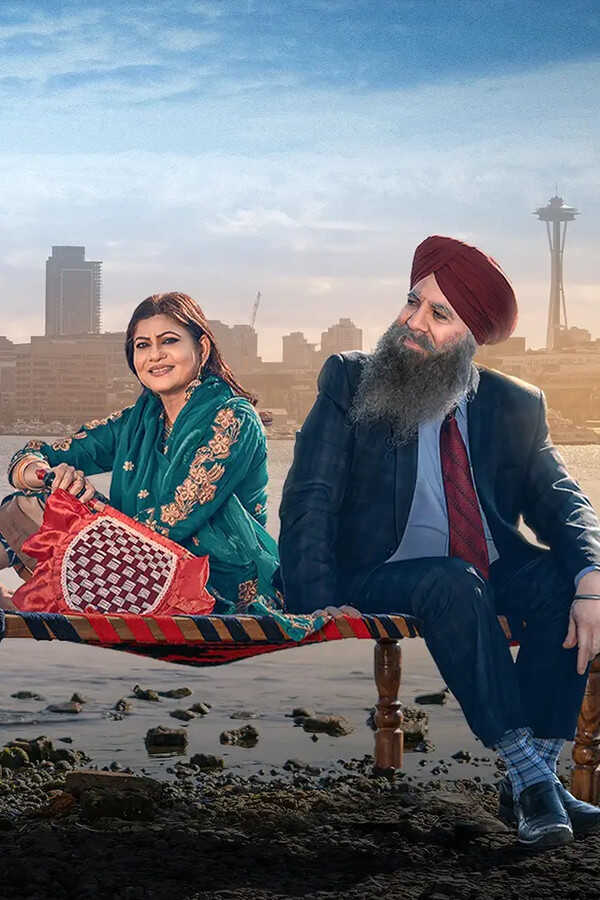 Pind America (2023) 0