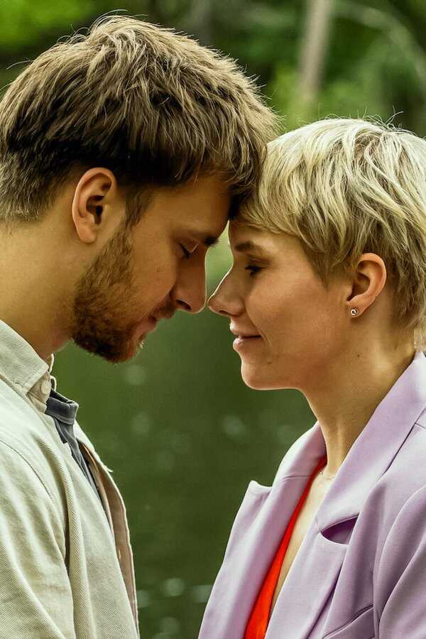 Tonight You're Sleeping with Me (2023) 0