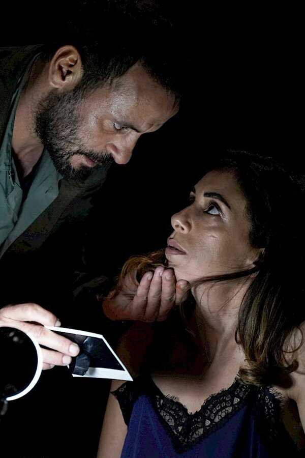 La traición de Huda (2022) 0