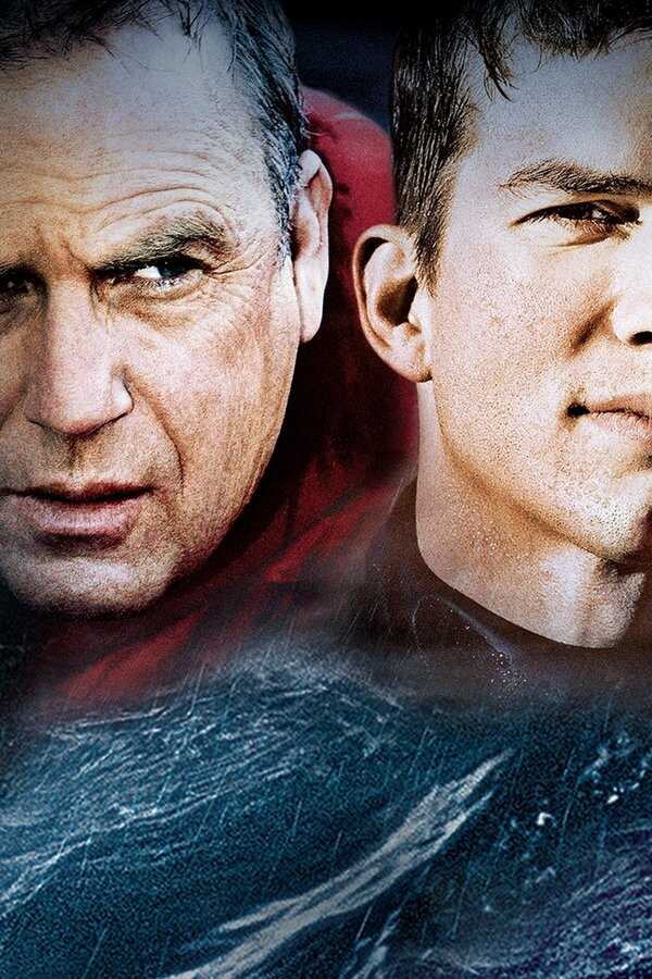 The Guardian (2006) 0