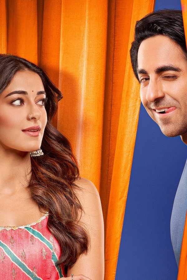 ड्रीम गर्ल 2 (2023) 0