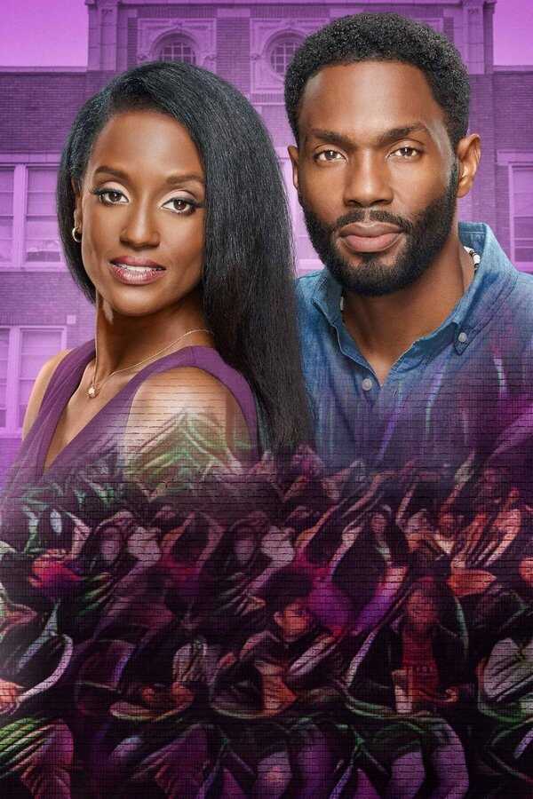 To Her, With Love (2022) 0