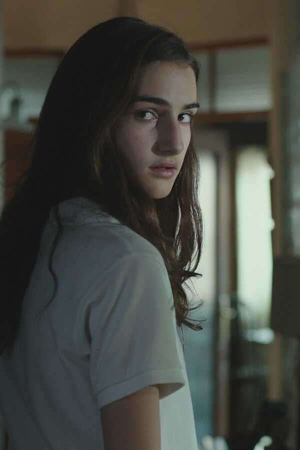 Verónica (2017) 0