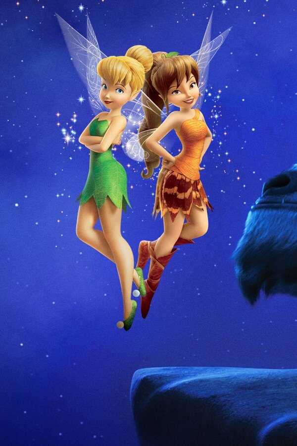 TinkerBell en de legende van het Nooitgedachtbeest (2014) 0