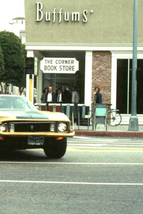 Gone in 60 Seconds (1974) 0