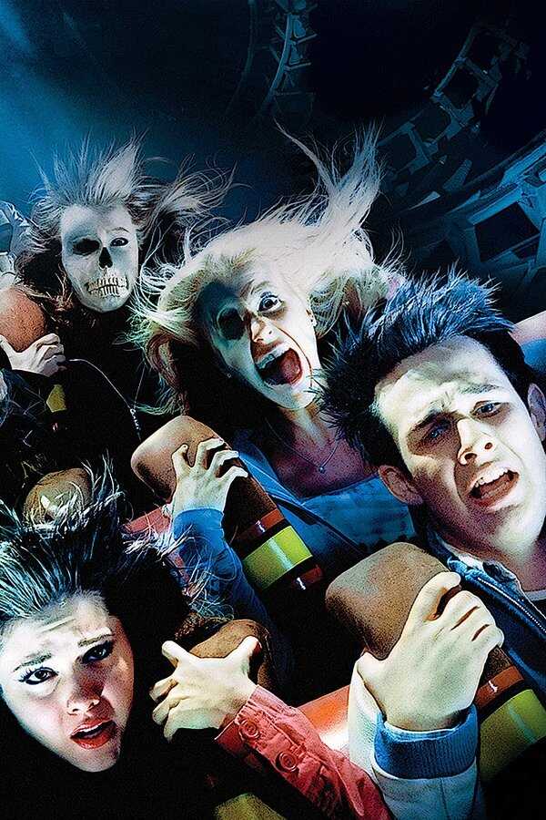Destino final 3 (2006) 0