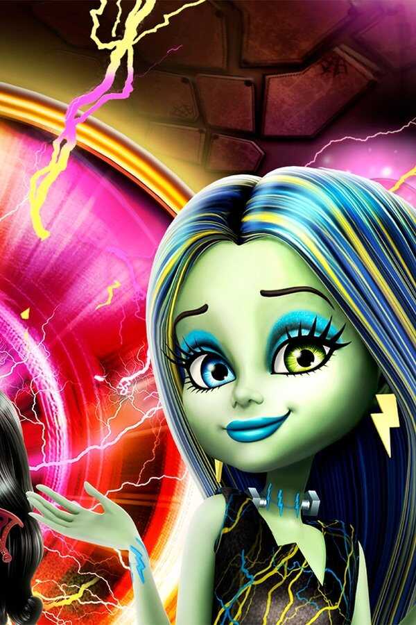 Monster high : Fusion monstrueuse (2014) 0