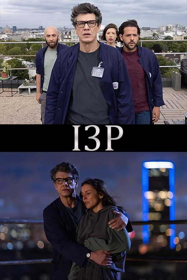 FR - I3P 8