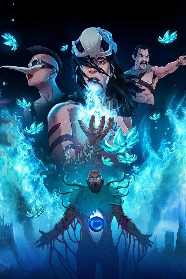 The Spine of Night (2021) 0