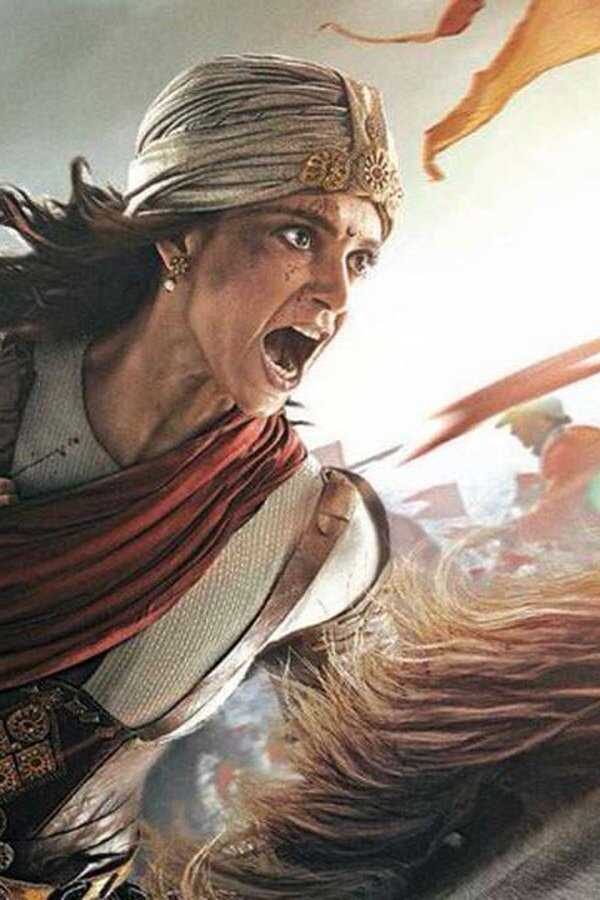 Manikarnika: The Queen of Jhansi (2019) 0