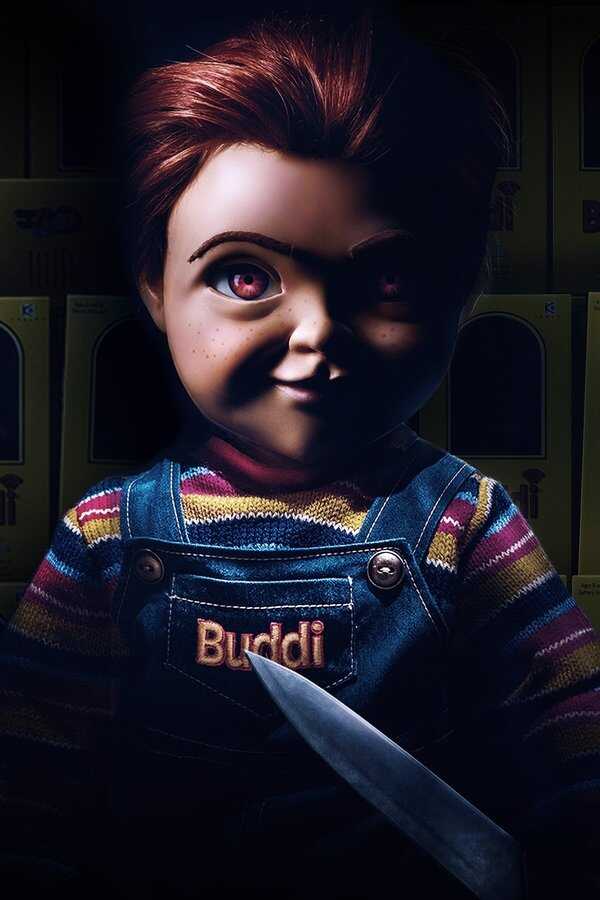 Muñeco diabólico (2019) 0