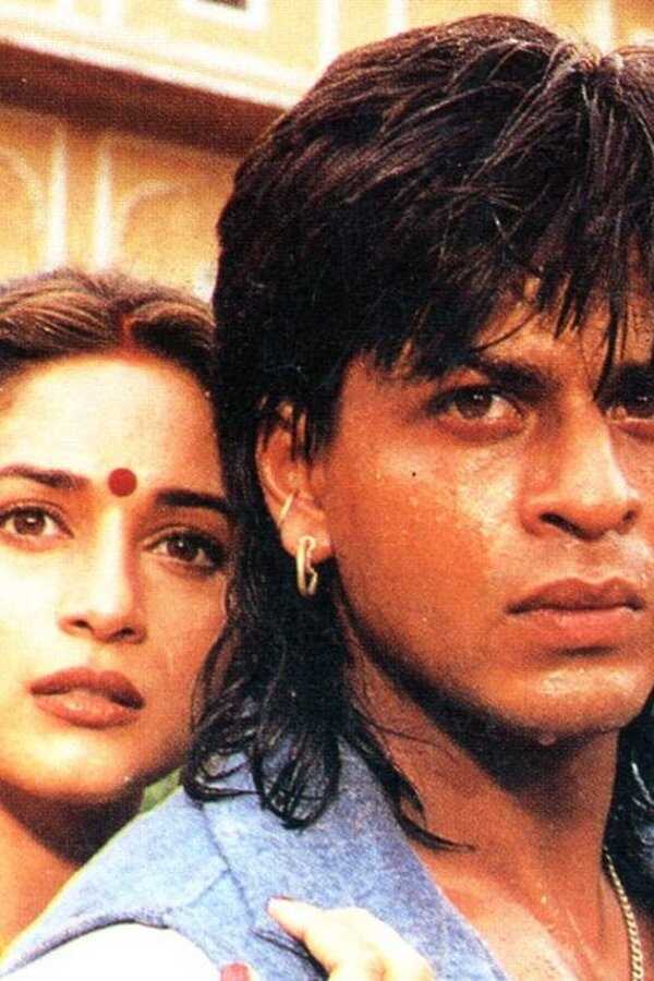 Koyla (1997) 0