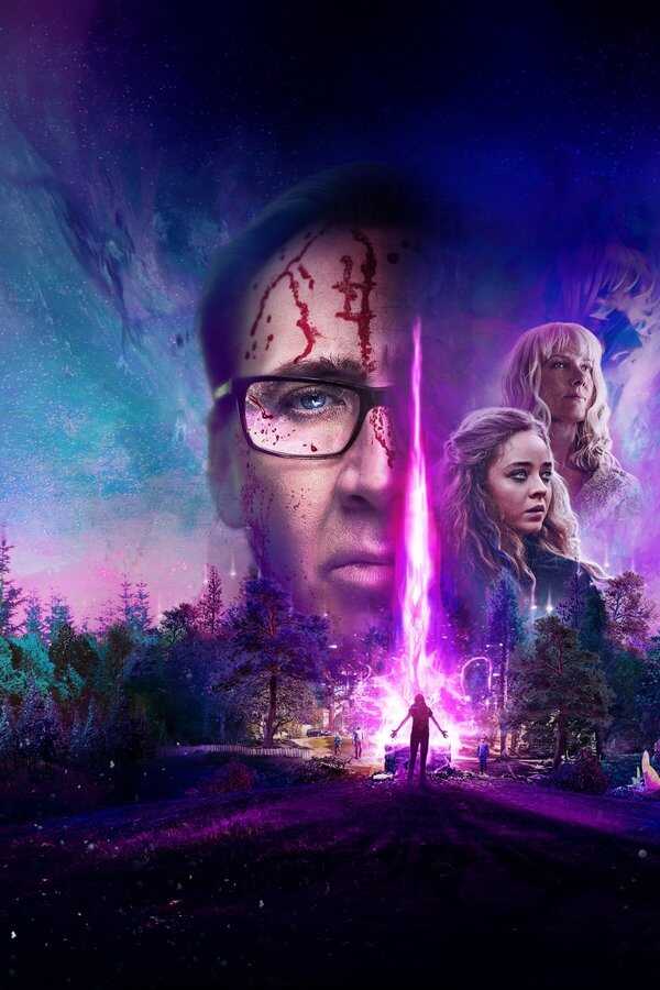 Color Fuera del Espacio (2019) 0