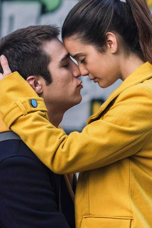 Amar (2017) 0