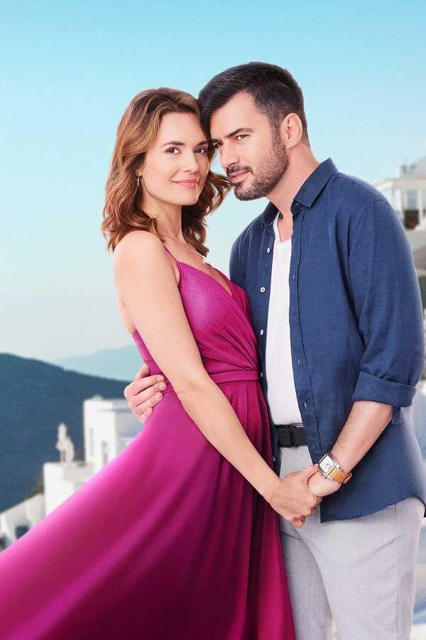 Love's Greek to Me (2023) 0