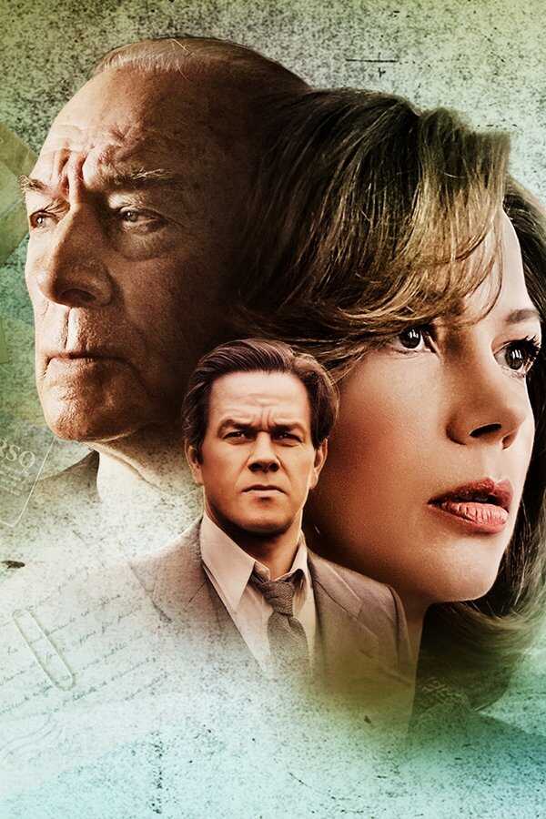 All the Money in the World (2017) 0