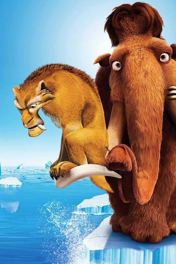 Ice Age 2: El deshielo (2006) 0