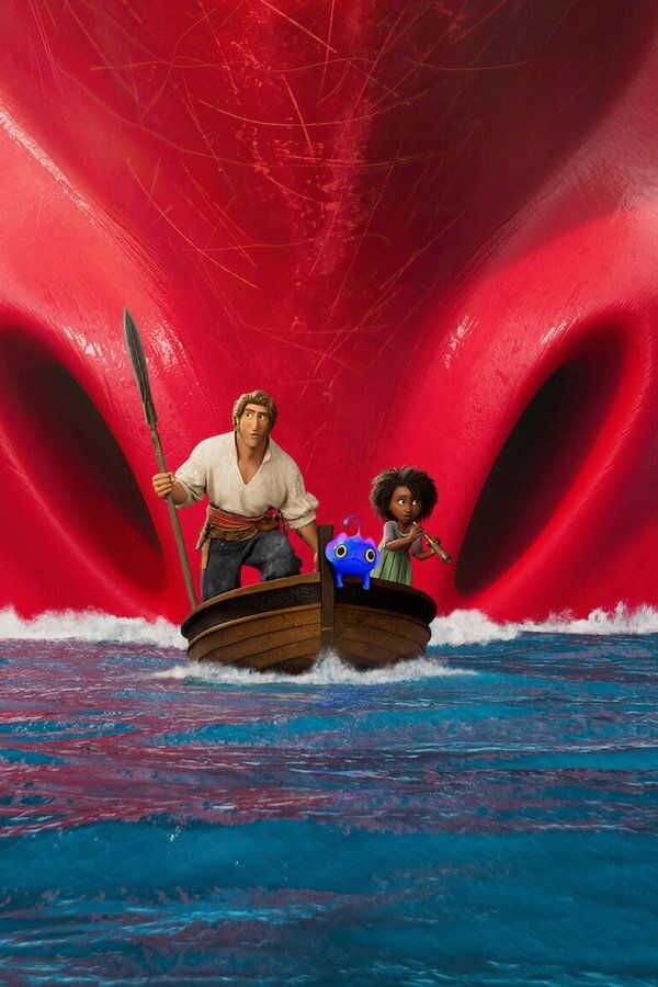 El monstruo marino (2022) 0
