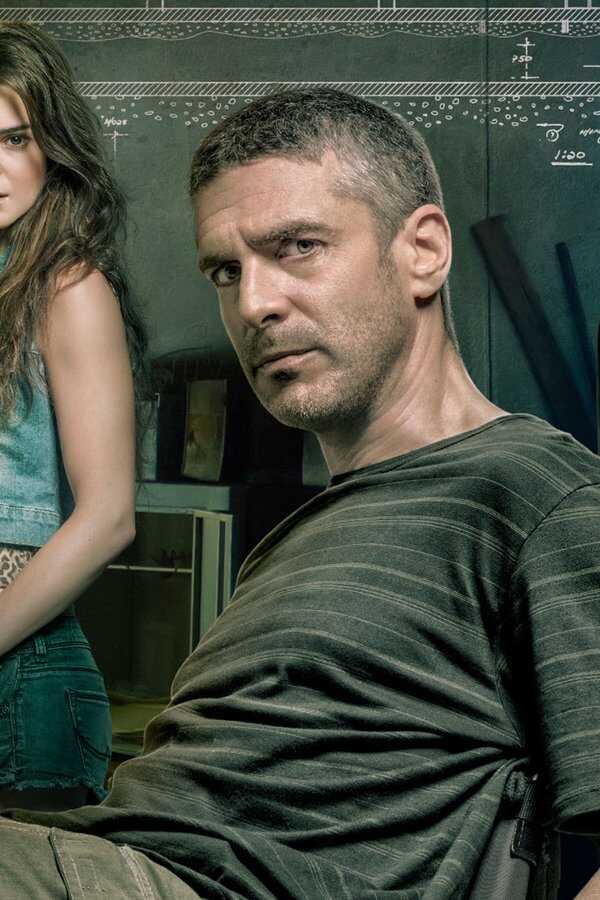 Al final del túnel (2016) 0