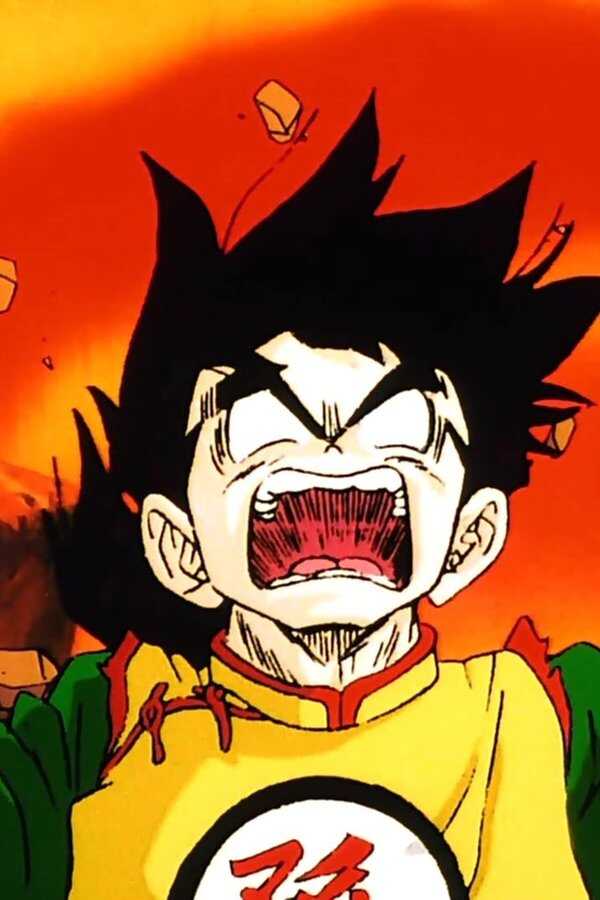 Dragon Ball Z: Garlic Junior Inmortal (1989) 0