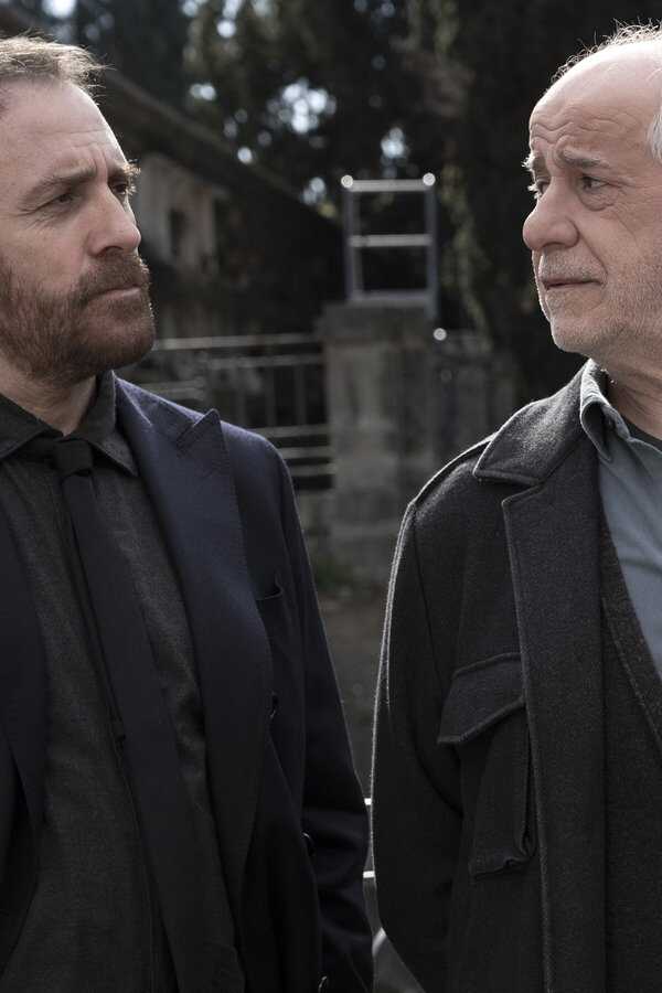 El Primer día de mi vida (2023) 0