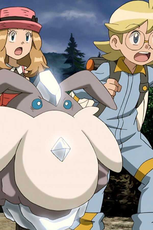 Pokémon 17: Diancie und der Kokon der Zerstörung (2014) 0