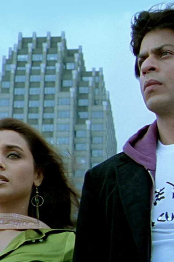 Kabhi Alvida Naa Kehna (2006) 0
