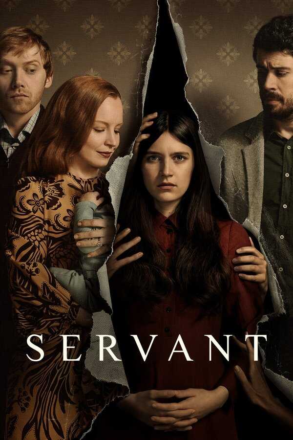 AR - Servant (2019) 8