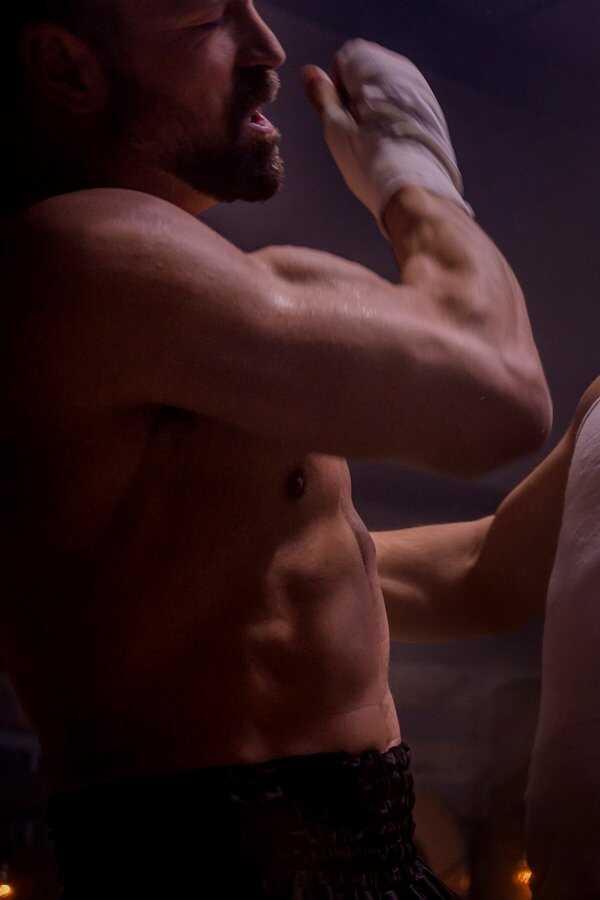 The Fight Machine (2022) 0