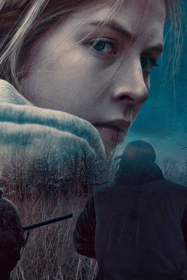 Rust Creek (2019) 0