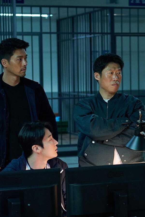 Confidential Assignment 2: International (2022) 0