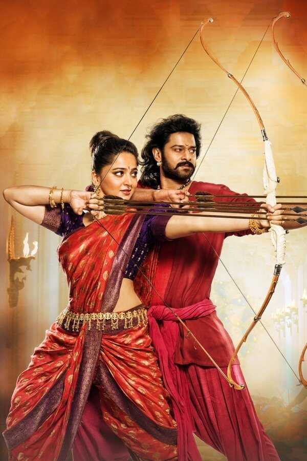 బాహుబలి 2: ది కన్ క్లూజన్ (2017) 0