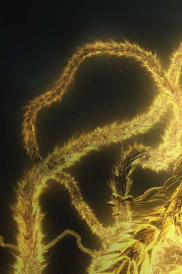 Godzilla: El devorador de planetas (2018) 0
