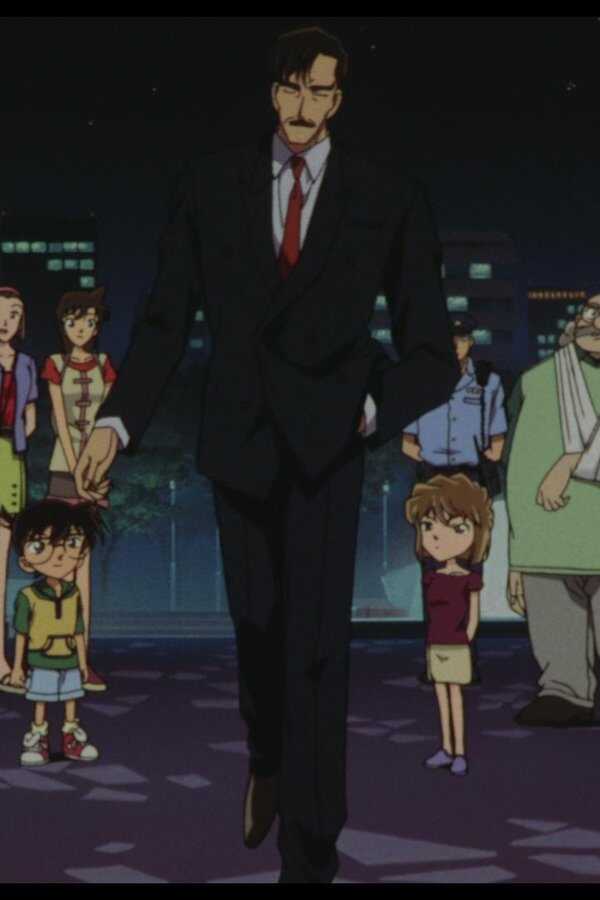 Detective Conan 4: Capturado en sus ojos (2000) 0