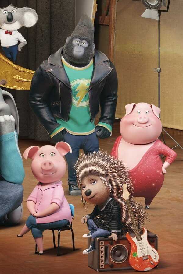 ¡Canta! (2016) 0