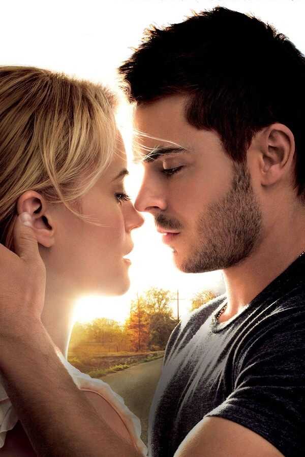 Cuando te encuentre (2012) 0