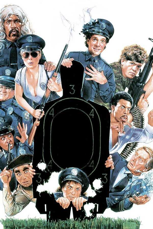 Loca academia de policía 3: De vuelta a la escuela (1986) 0