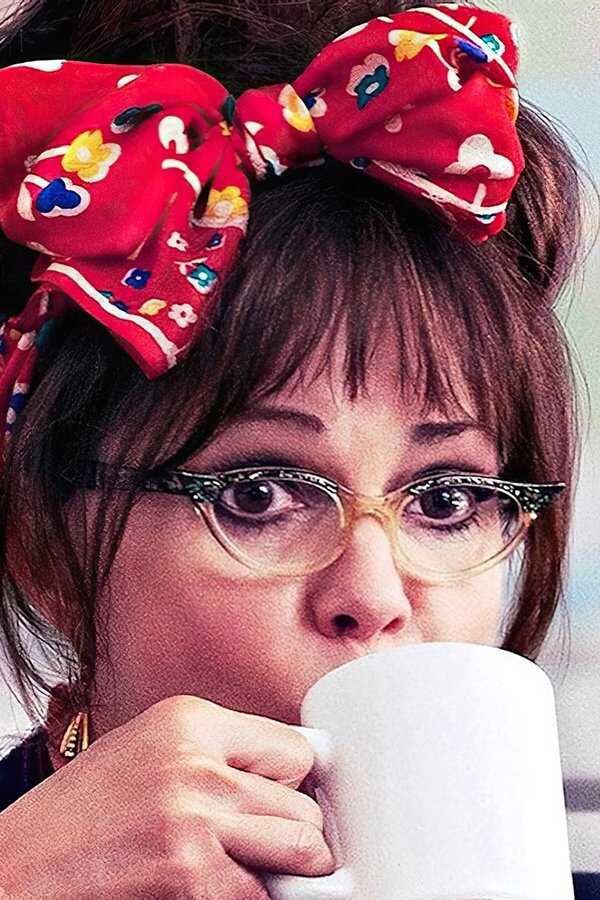 Hola, mi nombre es Doris (2015) 0