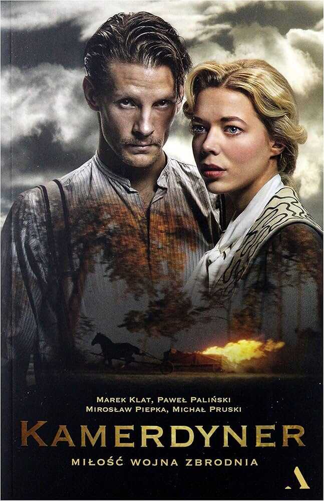 PL - KAMERDYNER 8