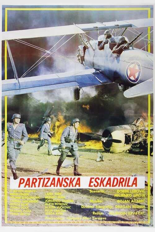 EX - Partizanska Eskadrila 8