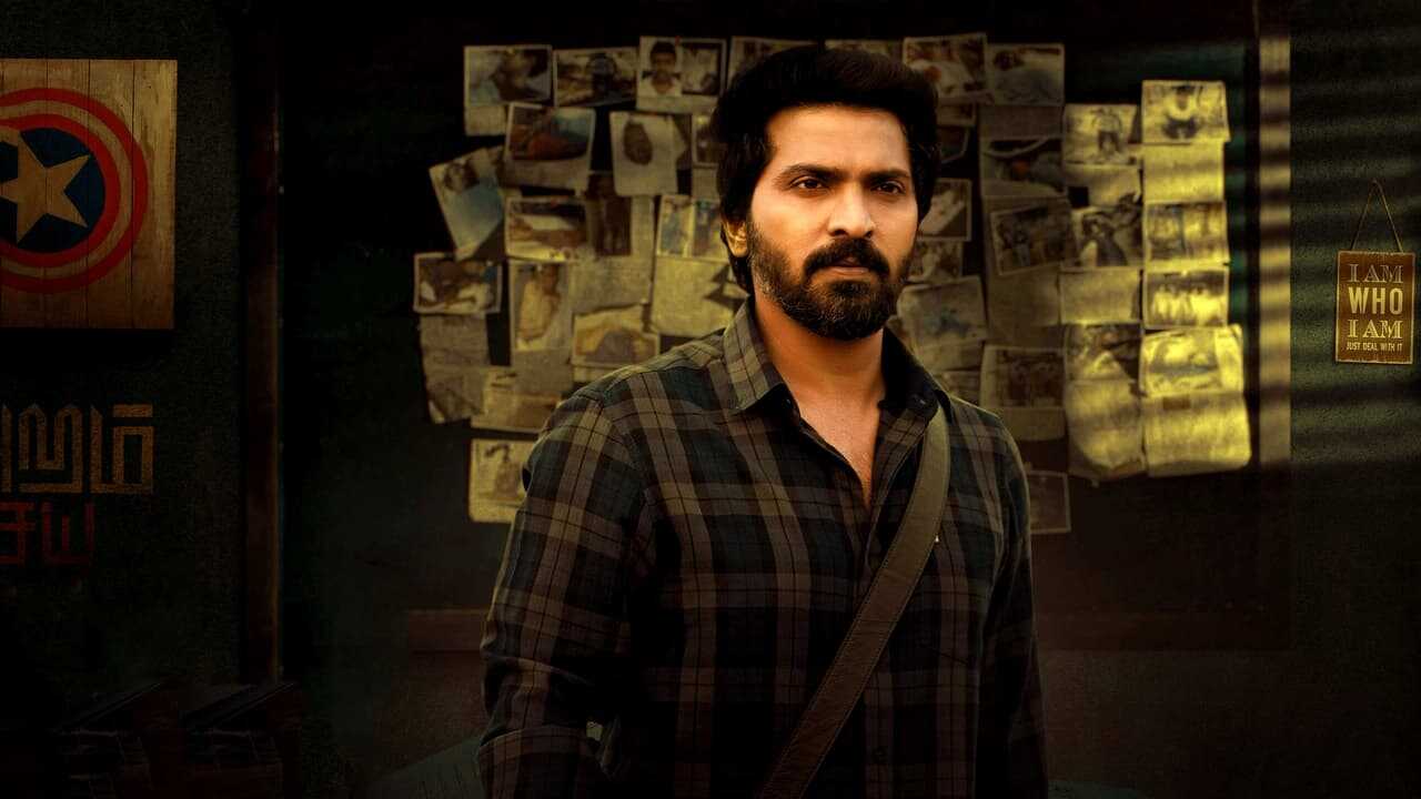 ரணம் அறம் தவறேல் (2024) 0