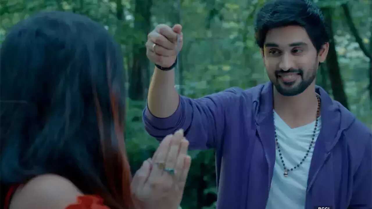 Addateegala (2023) 0