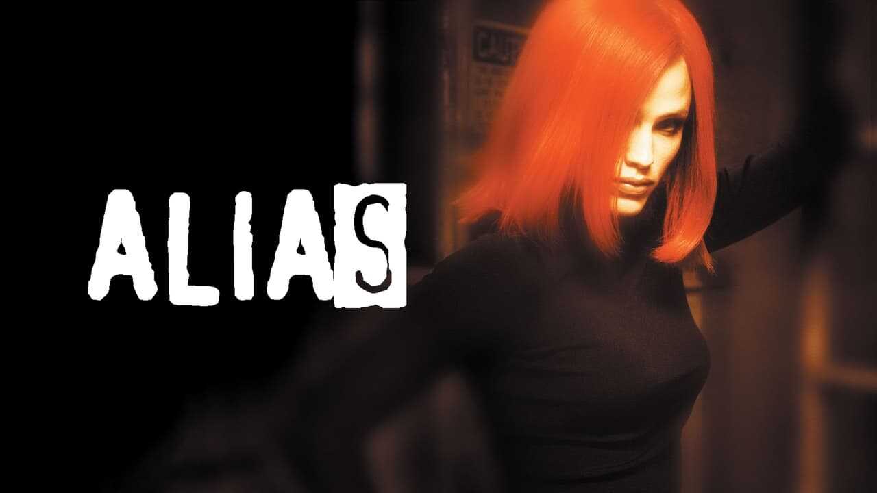 FR - Alias (2001) (US) 0