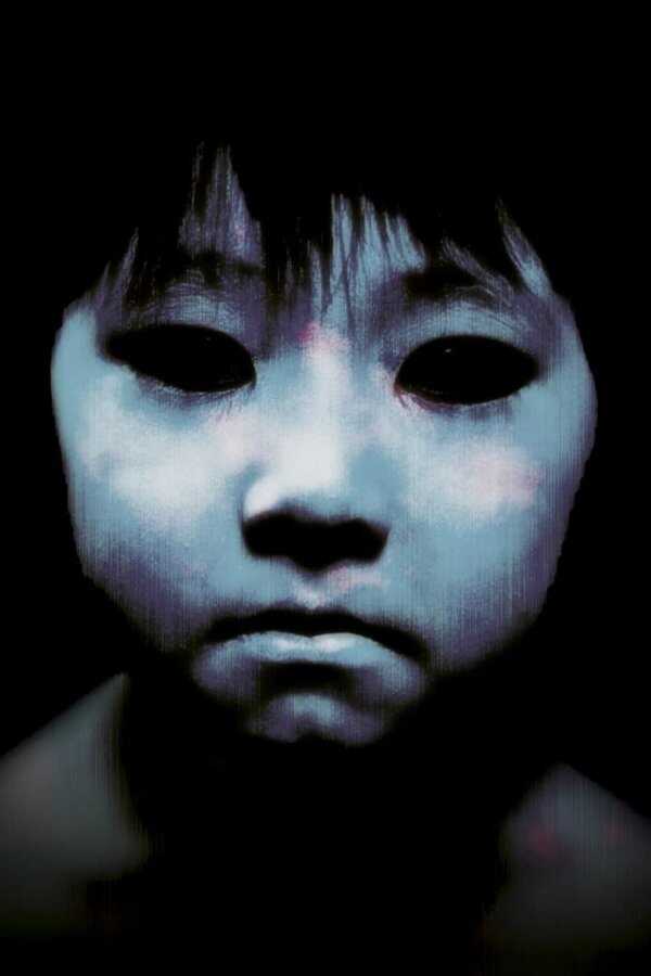 La maldición (The Grudge) (2002) 0